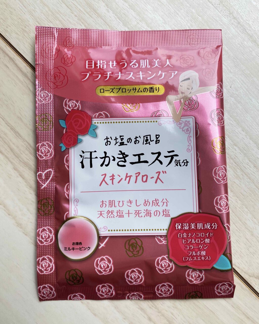 汗かきエステ気分 スキンケアローズ/マックス/保湿系入浴剤を使ったクチコミ（1枚目）