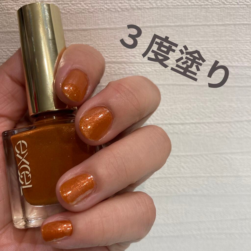 エクセル ネイルポリッシュ N/excel/マニキュアを使ったクチコミ(2枚目)