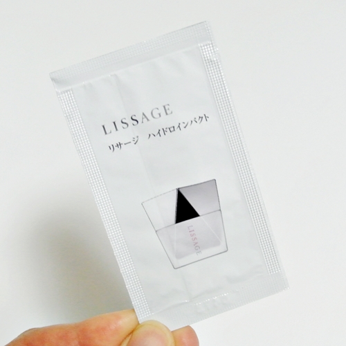 ハイドロインパクト/リサージ/美容液を使ったクチコミ（1枚目）