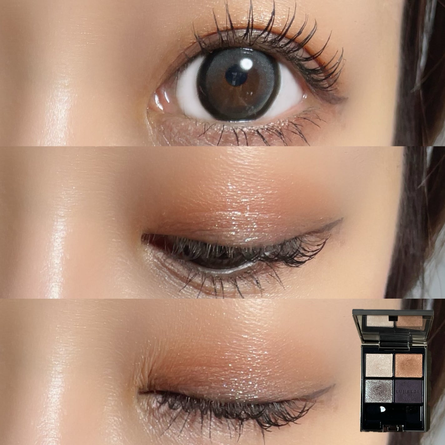 アイカラーレーション/LUNASOL/アイシャドウパレットを使ったクチコミ(2枚目)