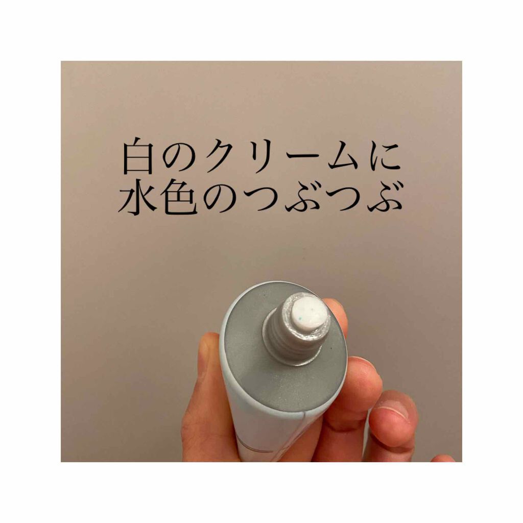 フェイスポリッシャー リフレッシング(ミント)/SABON/スクラブ・ゴマージュを使ったクチコミ(2枚目)