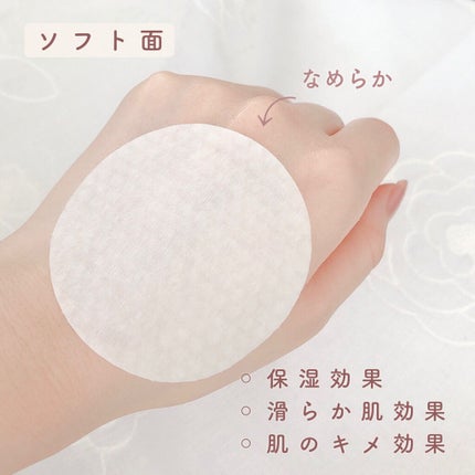 ゼロ毛穴パッド/MEDICUBE/ブースター・導入液を使ったクチコミ(4枚目)