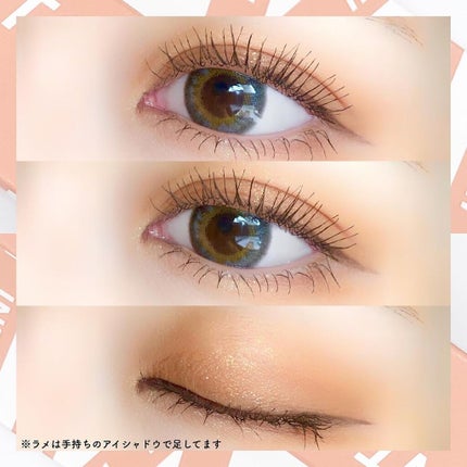 スーパーマットリップ&チークマッド/INTO U/口紅を使ったクチコミ(5枚目)