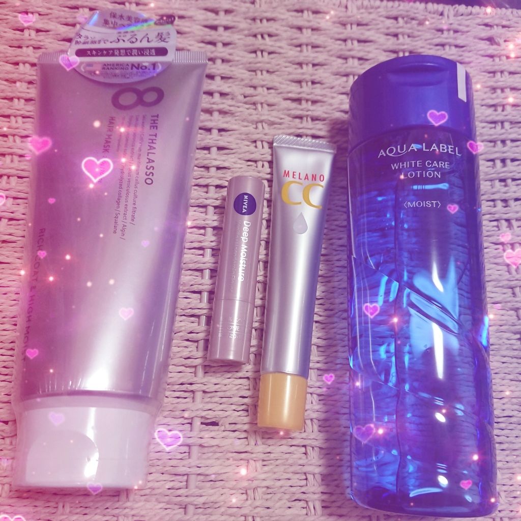 ニベア ディープモイスチャーリップ/ニベア/リップクリームを使ったクチコミ（2枚目）