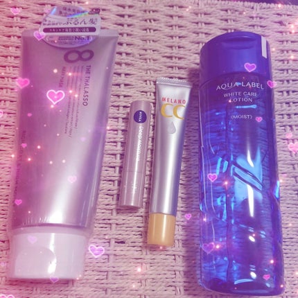 ホワイトアップ ローション(II)/アクアレーベル/化粧水を使ったクチコミ(2枚目)