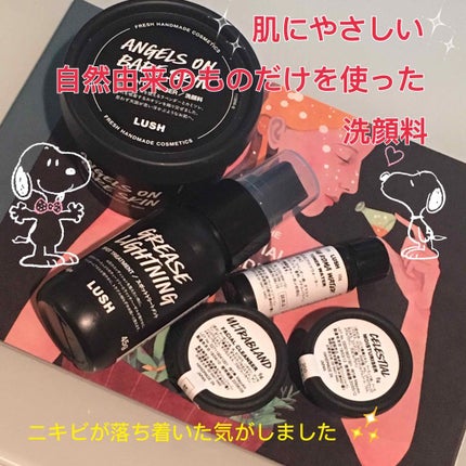 俳句/ラッシュ/クレンジングクリームを使ったクチコミ(1枚目)