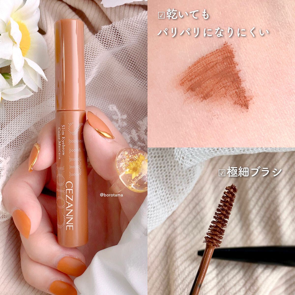 ノーズ&アイブロウパウダー/CEZANNE/パウダーアイブロウを使ったクチコミ(4枚目)