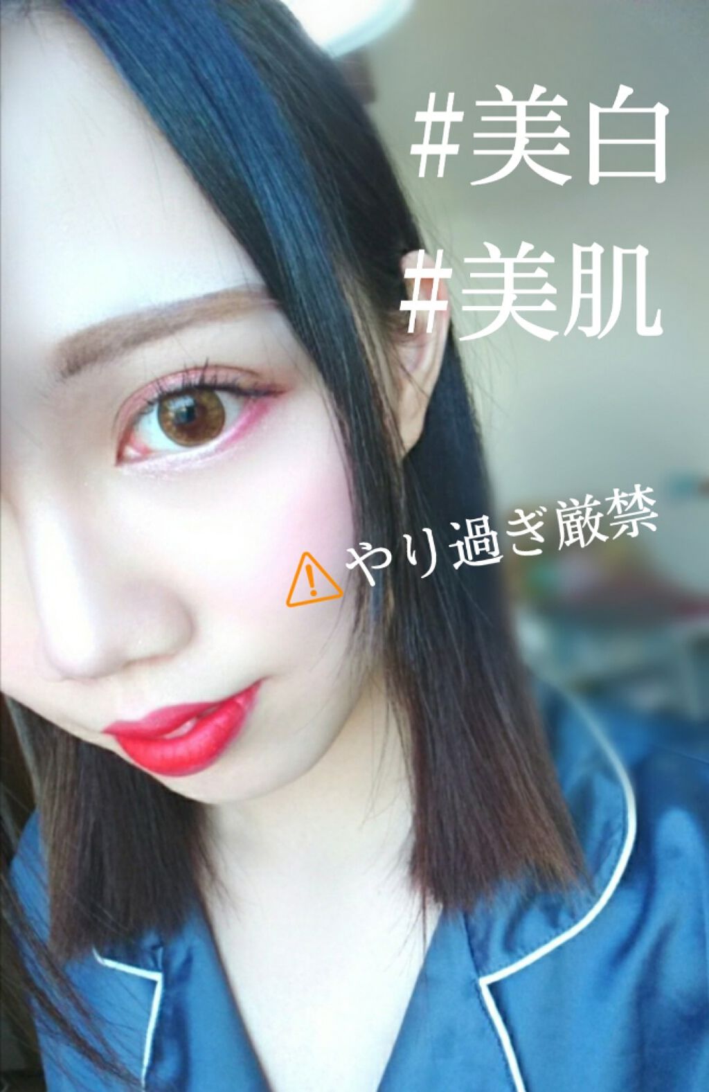 ニベアクリーム/ニベア/ボディクリームを使ったクチコミ（1枚目）