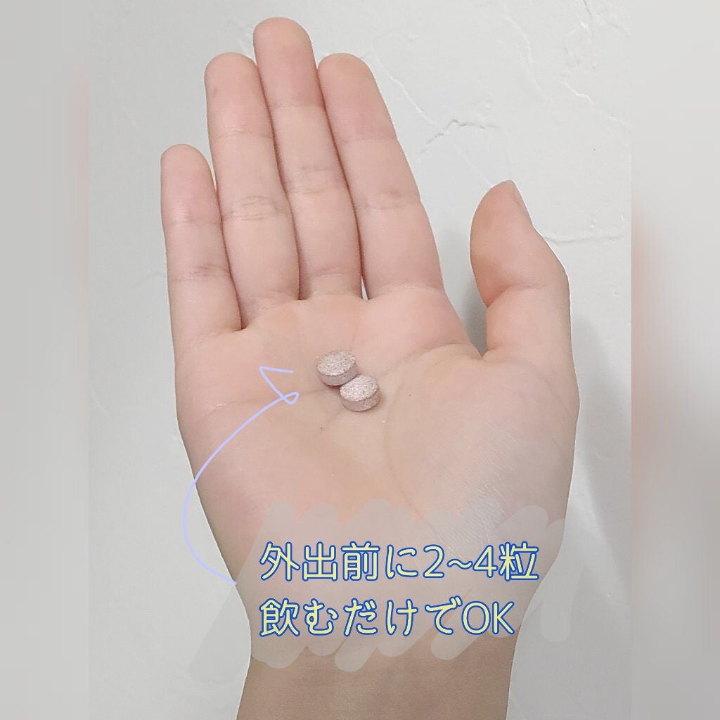 リブランコート /リブランコート/美容サプリメントを使ったクチコミ(2枚目)