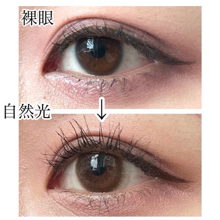 ramurie ラムリエ/ramurie/ワンデー(1DAY)カラコンを使ったクチコミ(4枚目)