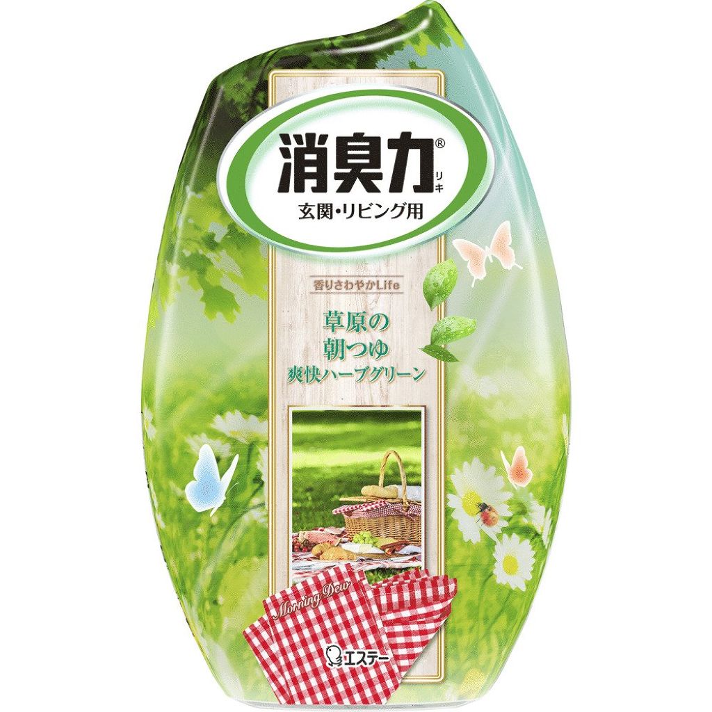 ハーブグリーン朝もやの草原