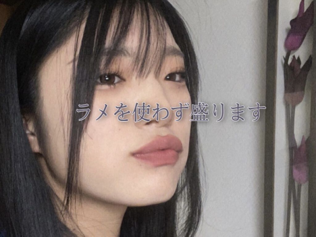 クリーミータッチライナー/キャンメイク/ジェルアイライナーを使ったクチコミ（1枚目）