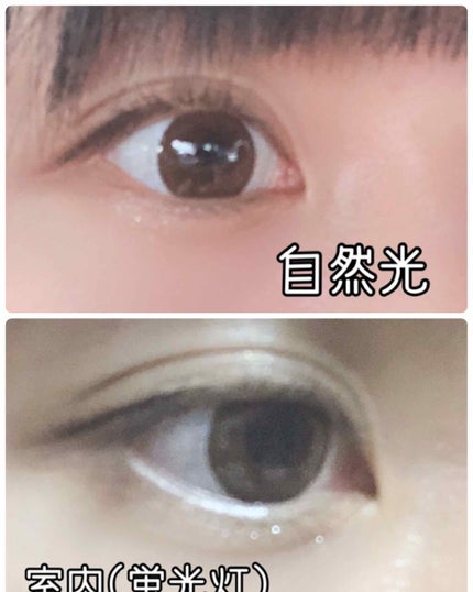 ワンデーアキュビュー®ディファイン®モイスト®/アキュビュー® ディファイン®/ワンデー(1DAY)カラコンを使ったクチコミ(3枚目)