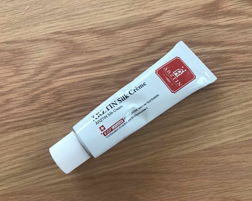 シルククリーム/エルツティン/美容液を使ったクチコミ（1枚目）