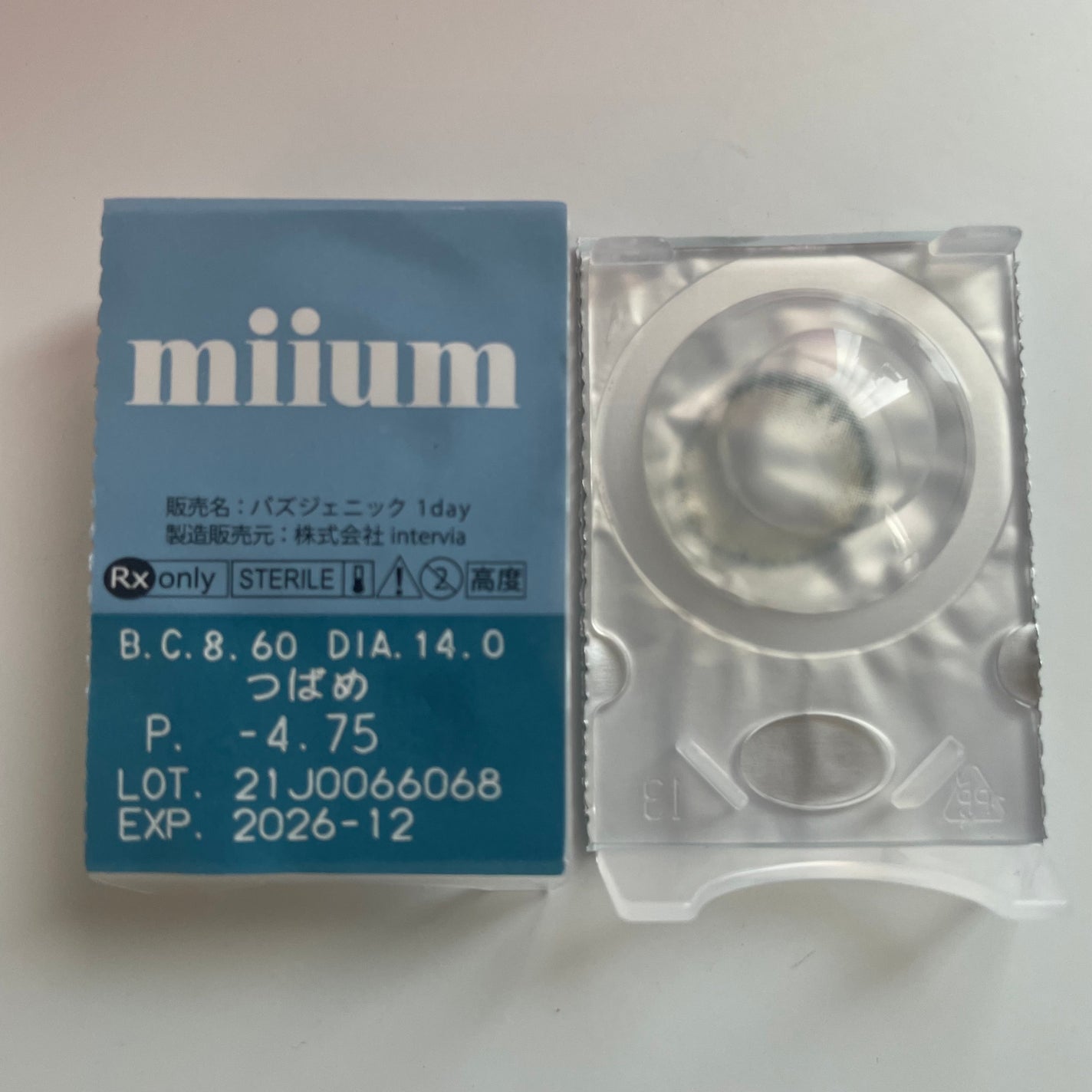 miium 1day/miium/ワンデー(1DAY)カラコンを使ったクチコミ(1枚目)