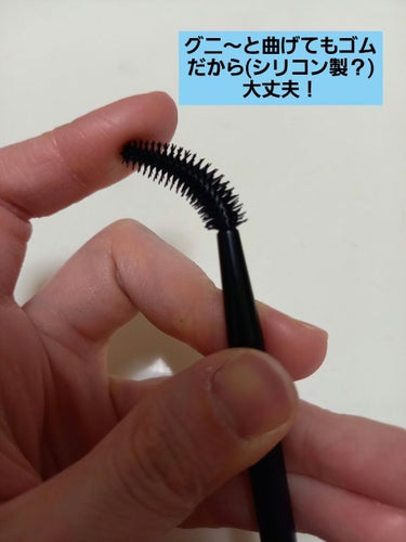 UR GLAM　EXTENSION SCREW BRUSH（まつ毛エクステスクリューブラシ）/U R GLAM/メイクブラシを使ったクチコミ（2枚目）