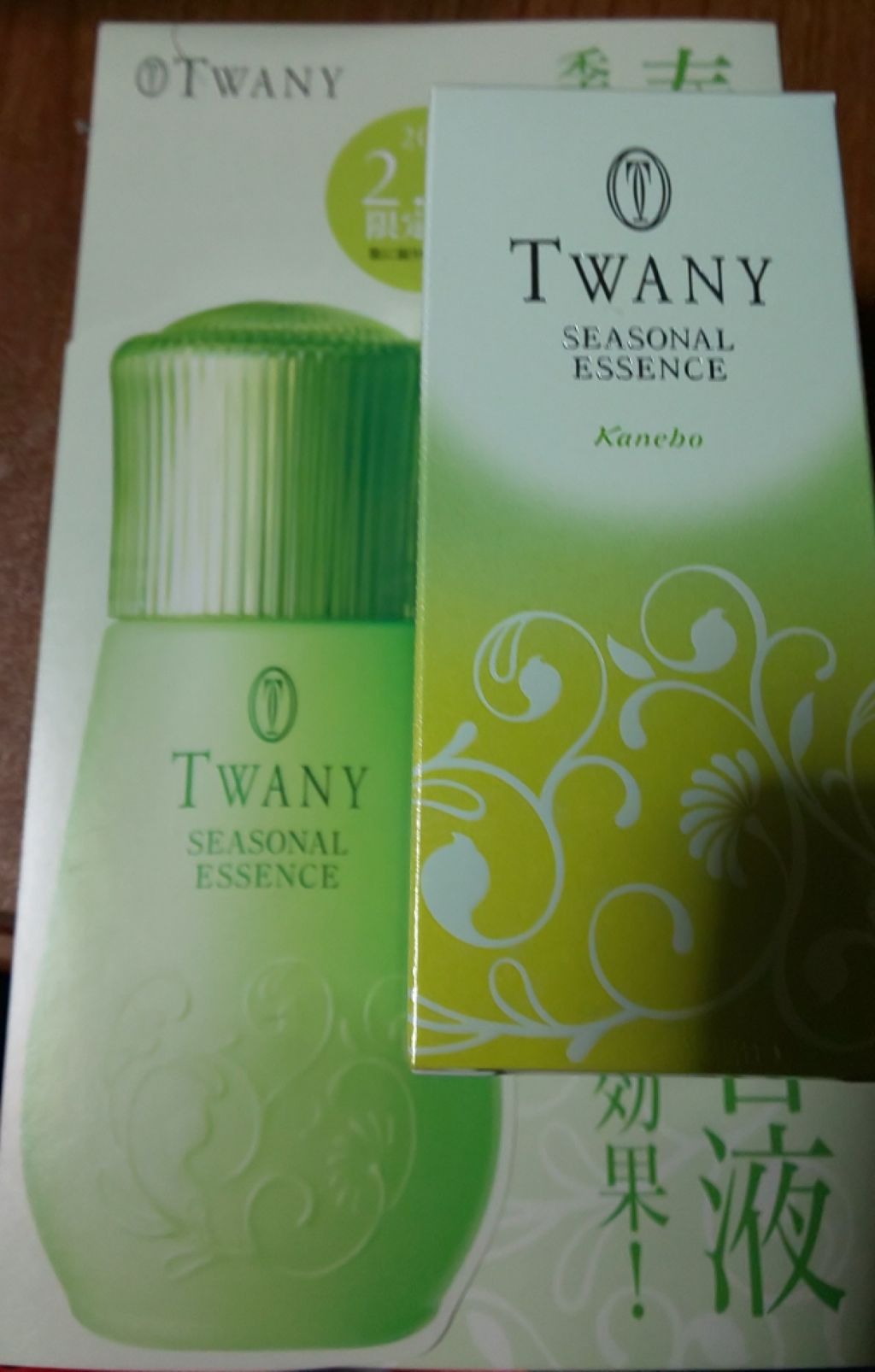 ジェミネイトアイズ/LUNASOL/アイシャドウパレットを使ったクチコミ(2枚目)