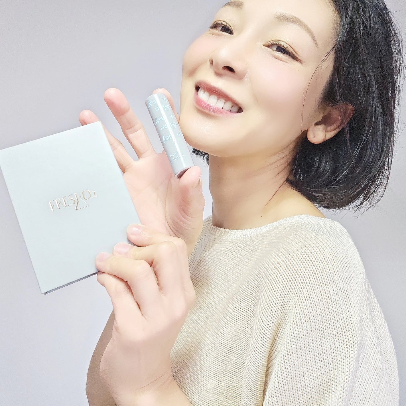 ティントリップレスキュー/FRESHO2/リップバームを使ったクチコミ(5枚目)