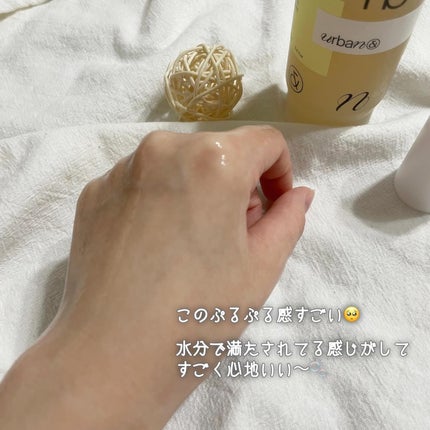 クイックトナーフロムハワイ/urbanand/化粧水を使ったクチコミ(8枚目)