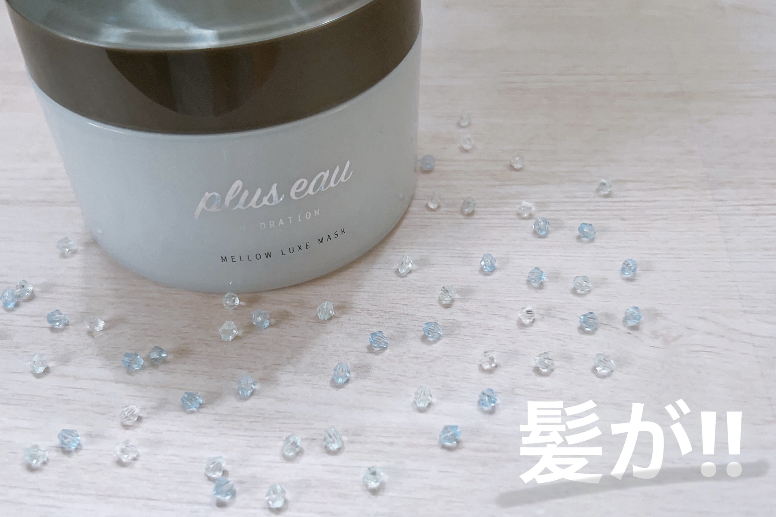 バスコーム/DAISO/ヘアコームを使ったクチコミ（1枚目）