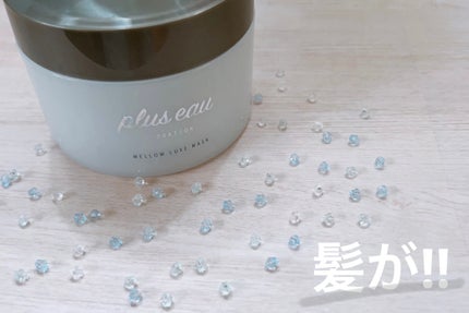 バスコーム/DAISO/ヘアコームを使ったクチコミ(1枚目)