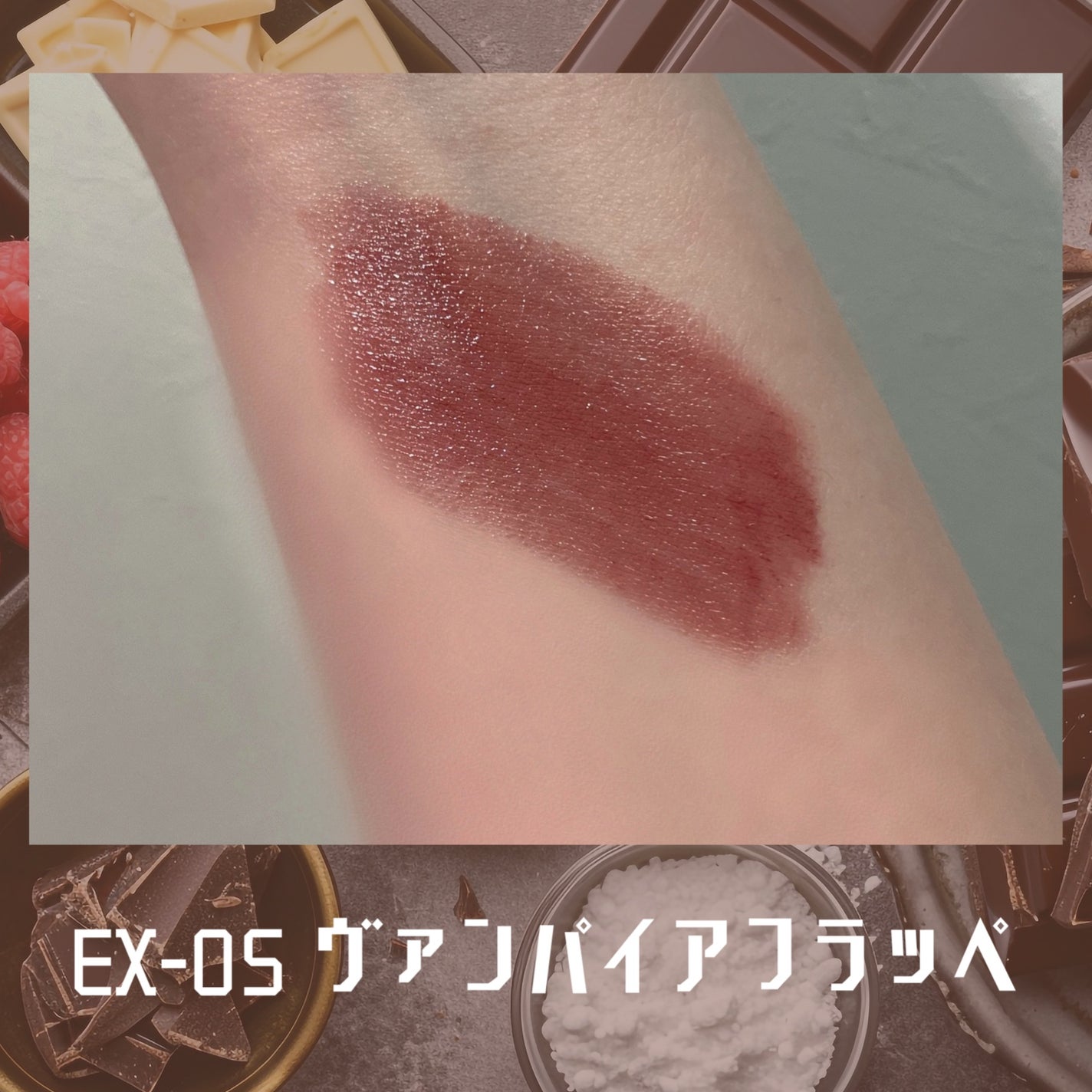 ケイト リップモンスター/KATE/口紅を使ったクチコミ(2枚目)