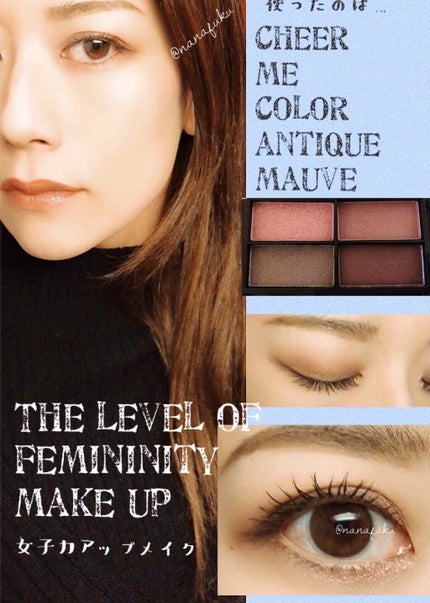 CHEER me COLOR アイシャドウ/セリア/アイシャドウパレットを使ったクチコミ(1枚目)