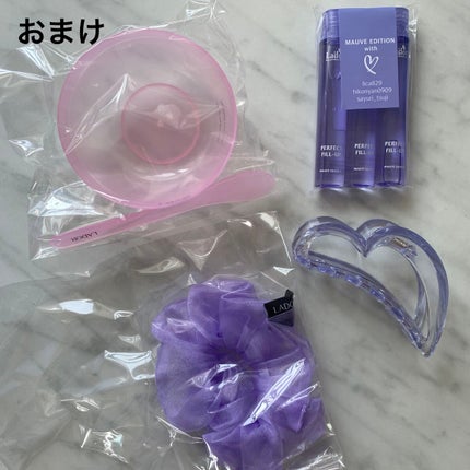 HYDRO LPP Treatment /La'dor/洗い流すヘアトリートメントを使ったクチコミ(3枚目)