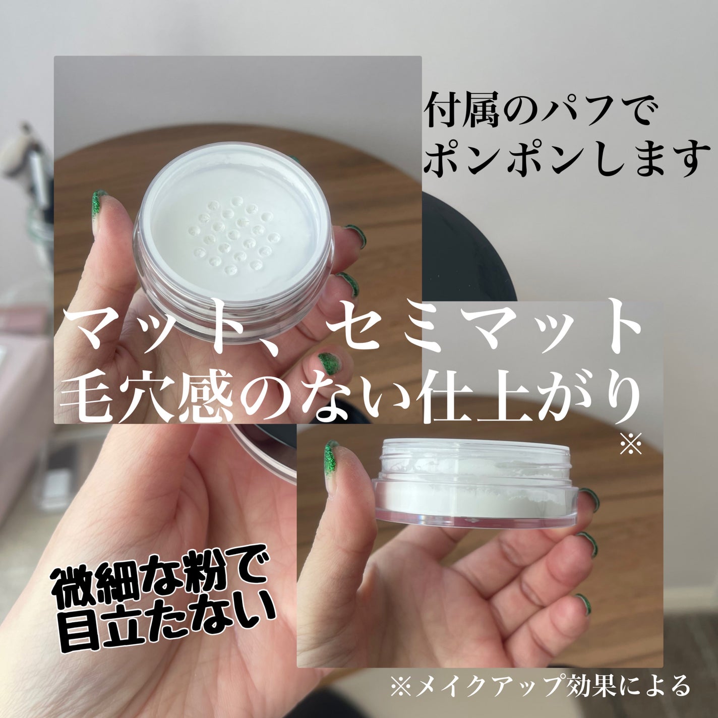 ケイト フェイスパウダーZ(オイルブロック)/KATE/ルースパウダーを使ったクチコミ(2枚目)