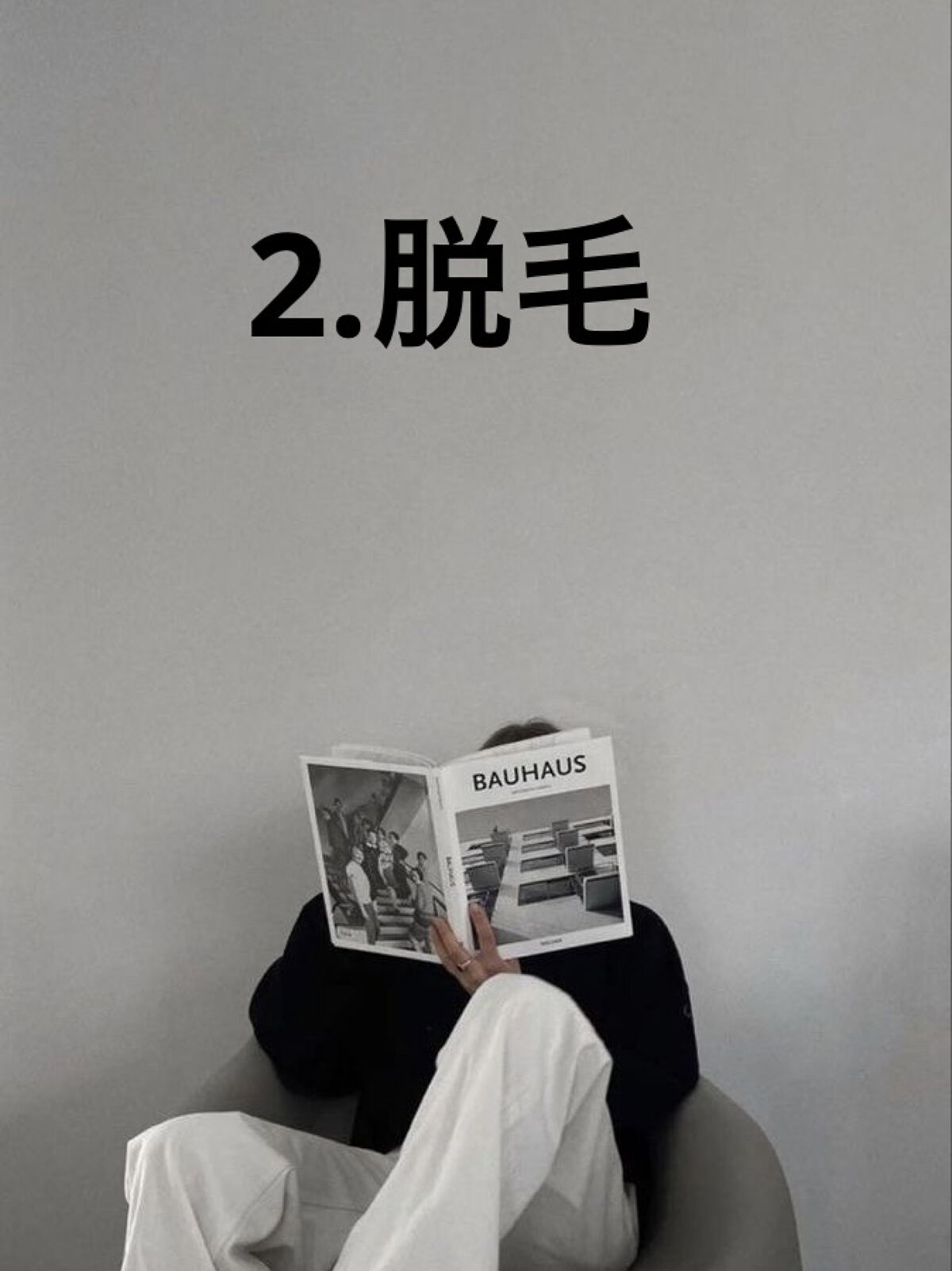 ロゼット洗顔パスタ ホワイトダイヤ/ロゼット/洗顔フォームを使ったクチコミ（3枚目）