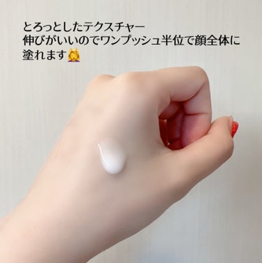 リンクルスムースセラム PE12/IYORI/美容液を使ったクチコミ（3枚目）