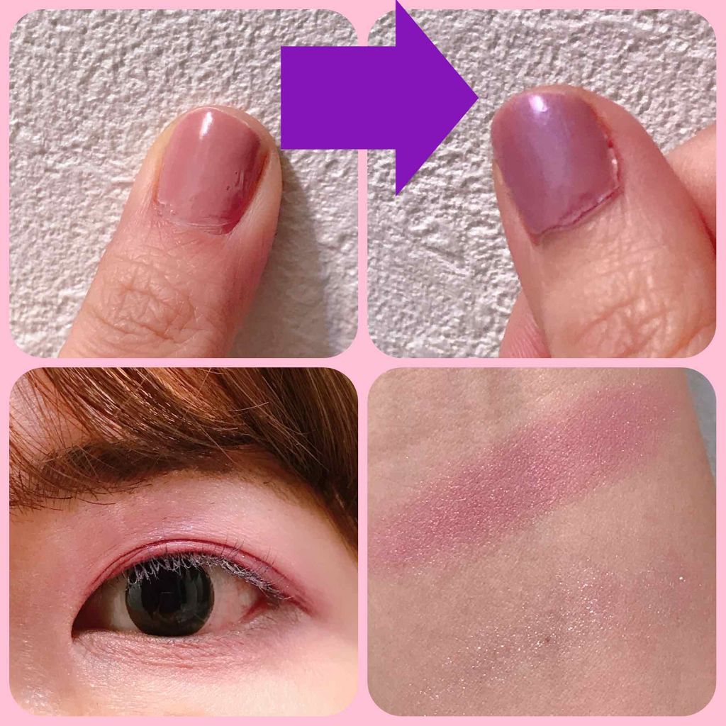 アディクション ザ アイシャドウ/ADDICTION/単色アイシャドウを使ったクチコミ(2枚目)