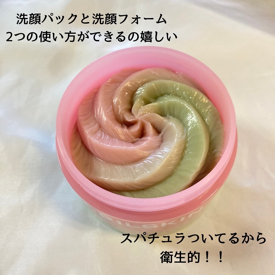 ピンクアロエメレンゲクレンザー/APRILSKIN/その他洗顔料を使ったクチコミ（3枚目）