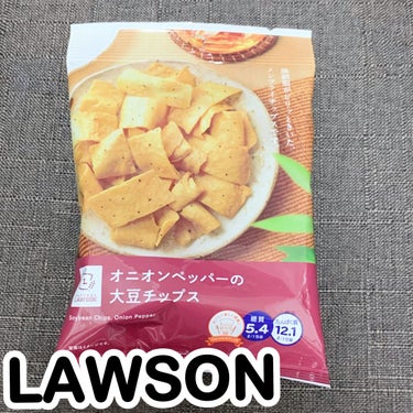 オニオンペッパーの大豆チップス LAWSON (ローソン)