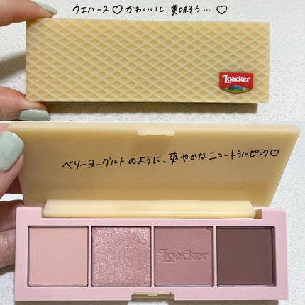 ローカー プレイカラーアイズミニ/ETUDE/アイシャドウパレットを使ったクチコミ(3枚目)