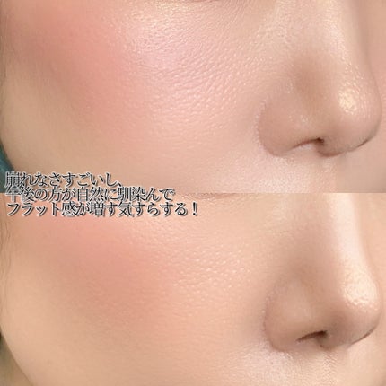 アディクション シルキーバームプライマー/ADDICTION/化粧下地を使ったクチコミ(5枚目)