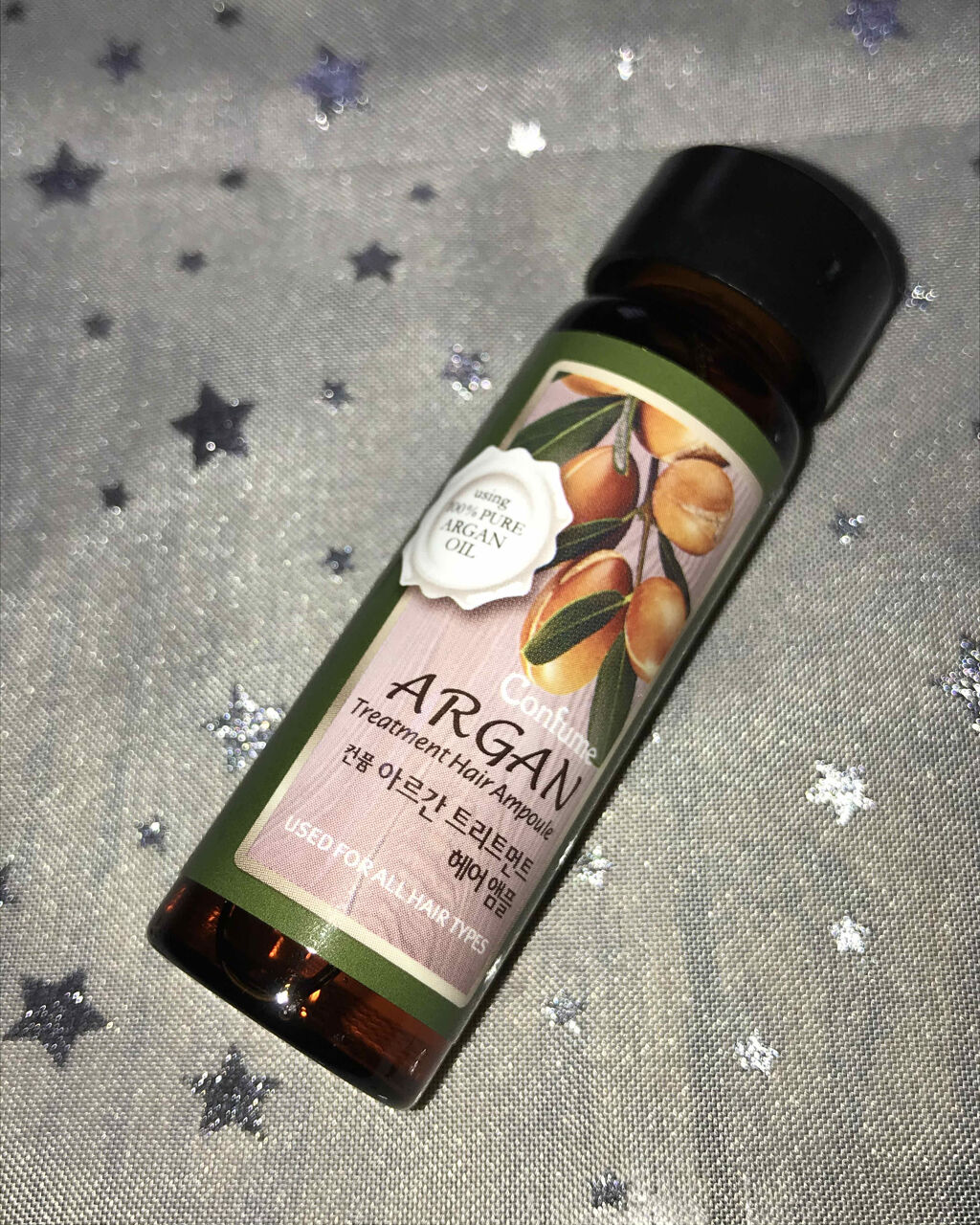 アルガントリートメントアンプル/WELCOS/ヘアオイルを使ったクチコミ（2枚目）