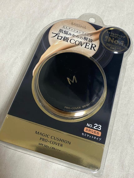 M クッション ファンデーション(プロカバー)/MISSHA/クッションファンデーションを使ったクチコミ(1枚目)
