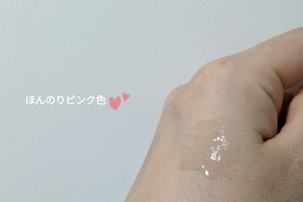 エッセンス リッププランパー/Visée/リッププランパーを使ったクチコミ(6枚目)