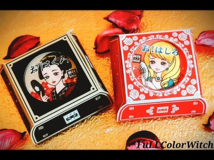 パステル on LIPS 「👑【丁子屋喜左衛門】(ちょうじやきざえもん)『お❗️はしろ』👑..」(5枚目)