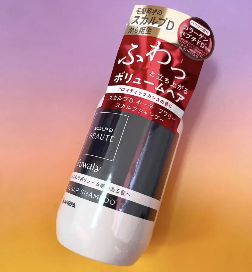 スカルプD ボーテ フワリー スカルプシャンプー／トリートメントパック シャンプー本体 350ml/アンファー(スカルプD)/市販シャンプーを使ったクチコミ（1枚目）