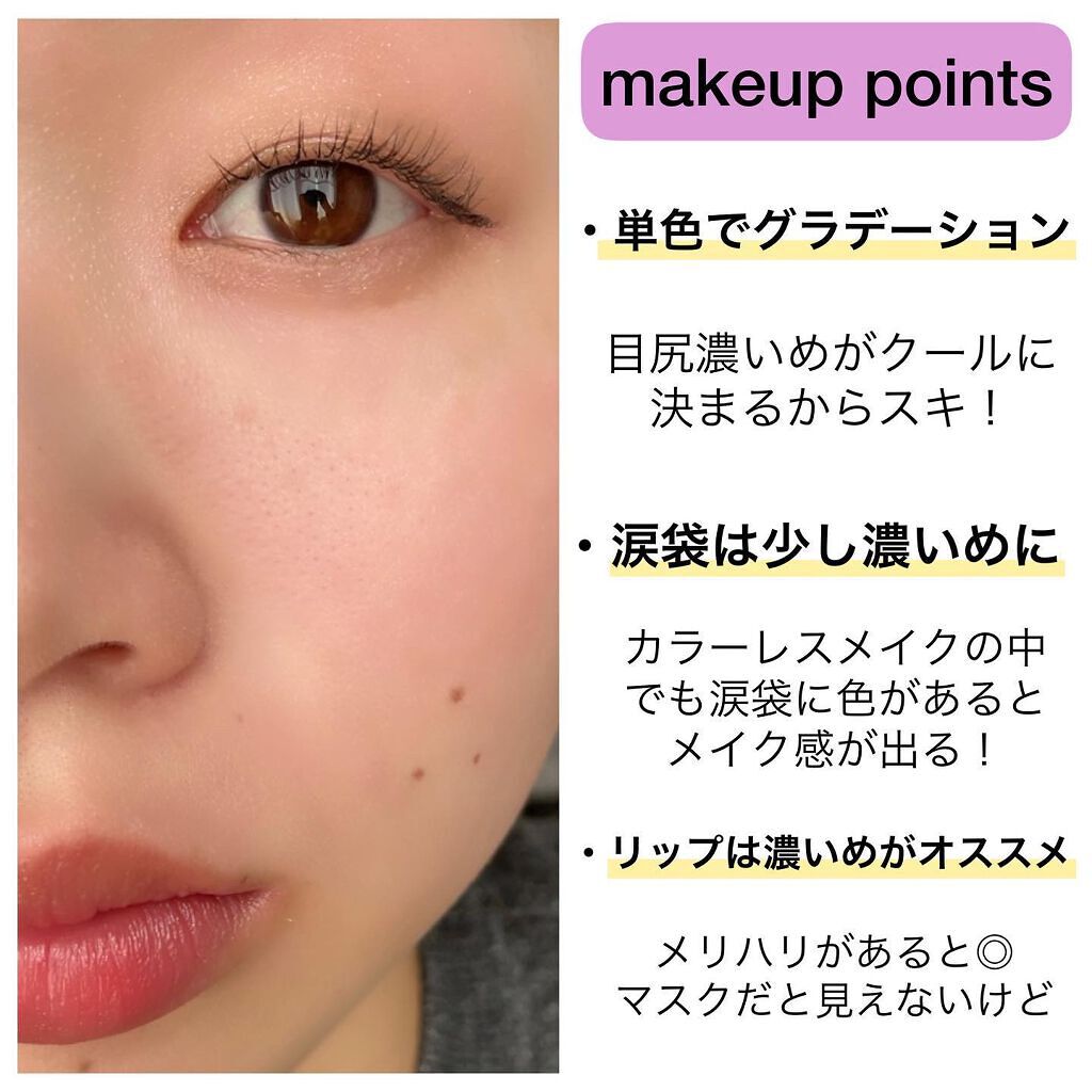 シングルカラーアイシャドウ/CEZANNE/単色アイシャドウを使ったクチコミ(5枚目)