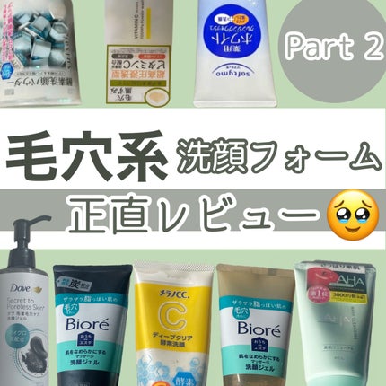 ã¯ã¬ã³ãžã³ã°ãªãµãŒã ãŠã©ãã·ã¥ã¯ã¬ã³ãžã³ã° N/ã¯ã¬ã³ãžã³ã°ãªãµãŒã/æŽé¡ãã©ãŒã ã䜿ã£ãã¯ãã³ãïŒ1æç®ïŒ