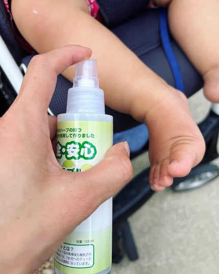 虫よけスプレー/無添加工房 OKADA/その他を使ったクチコミ(4枚目)