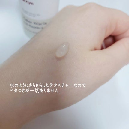 ガラクナイアシン2.0エッセンス/manyo/美容液を使ったクチコミ(3枚目)