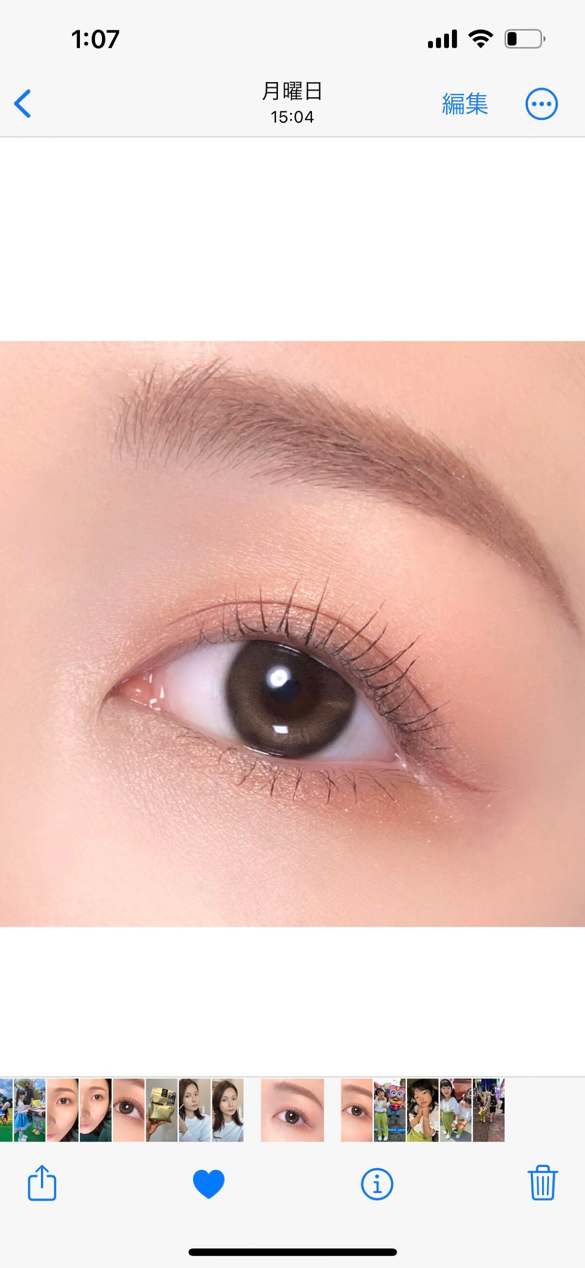 One & Only Kristin/Hapa kristin/カラーコンタクトレンズを使ったクチコミ(3枚目)