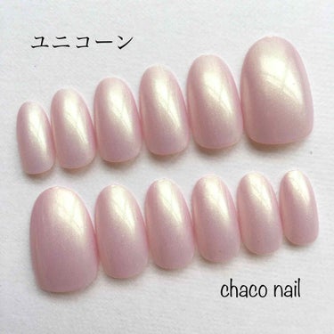 UR GLAM　COLOR NAIL SELECTION/U R GLAM/マニキュアを使ったクチコミ（1枚目）