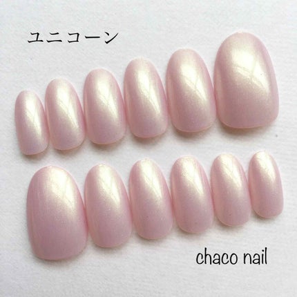 UR GLAM COLOR NAIL SELECTION/U R GLAM/マニキュアを使ったクチコミ(1枚目)
