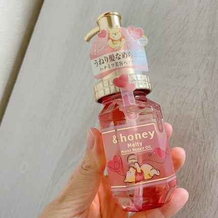 &honey メルティ モイストリペア ヘアオイル 3.0/&honey/ヘアオイルを使ったクチコミ(1枚目)