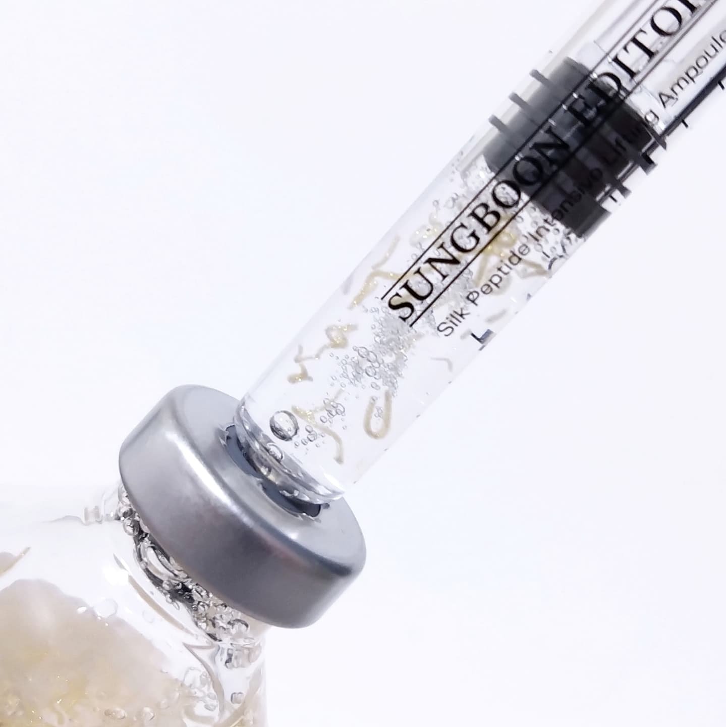 シルクペプチドインテンシブリフティングアンプル/SUNGBOON EDITOR（成分エディター）/美容液を使ったクチコミ（3枚目）